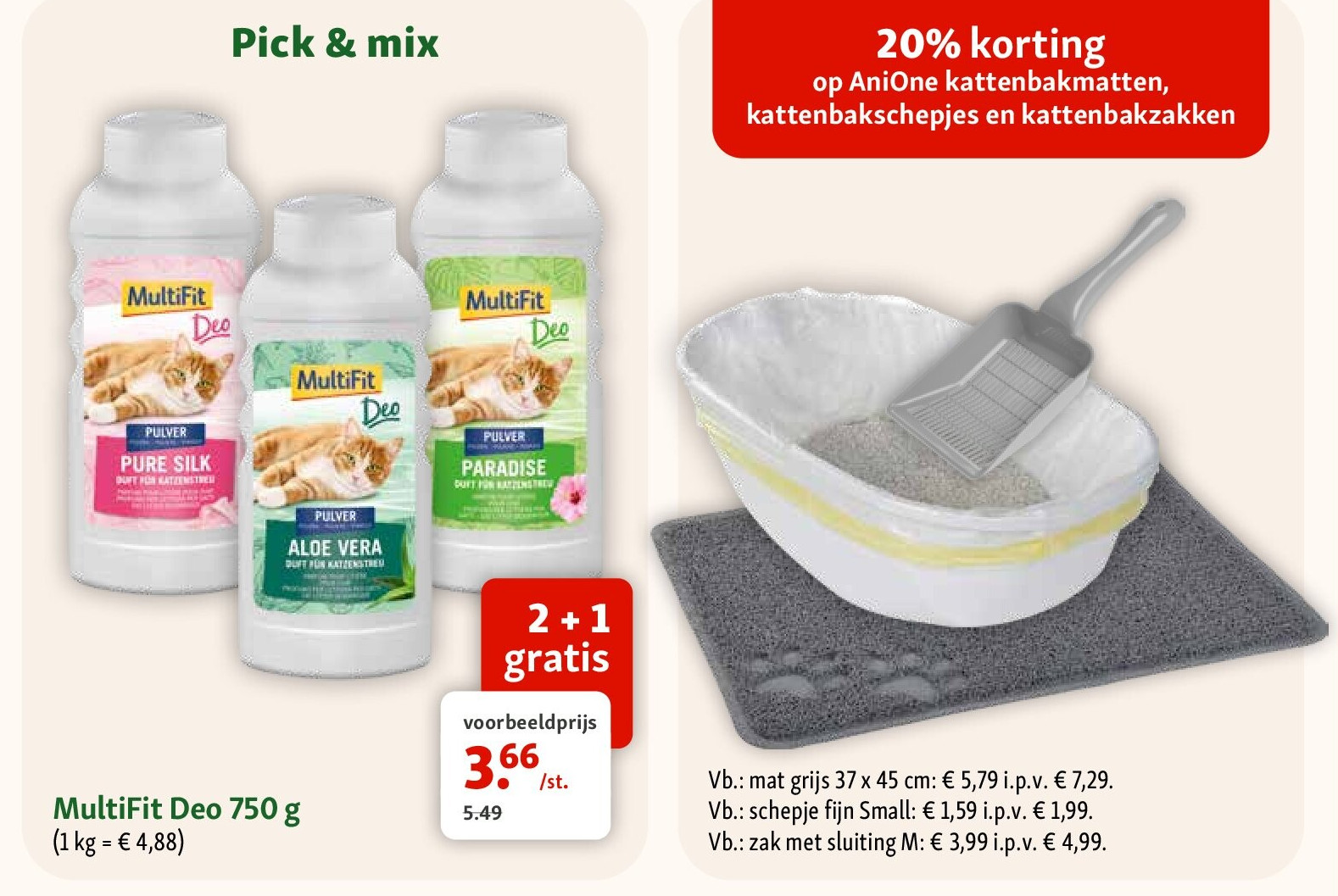 MultiFit Deo 750 g