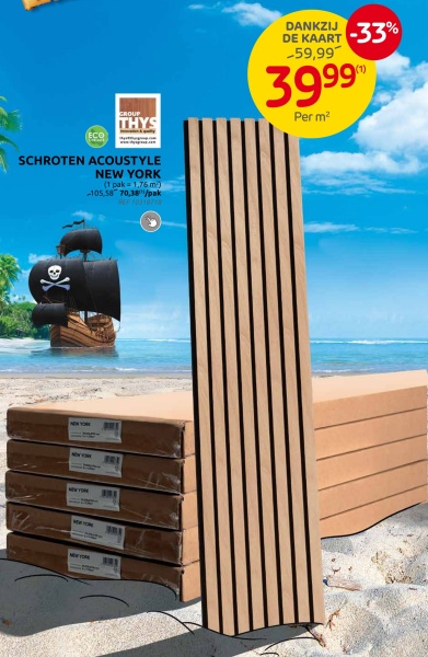 SCHROTEN ACOUSTYLE NEW YORK