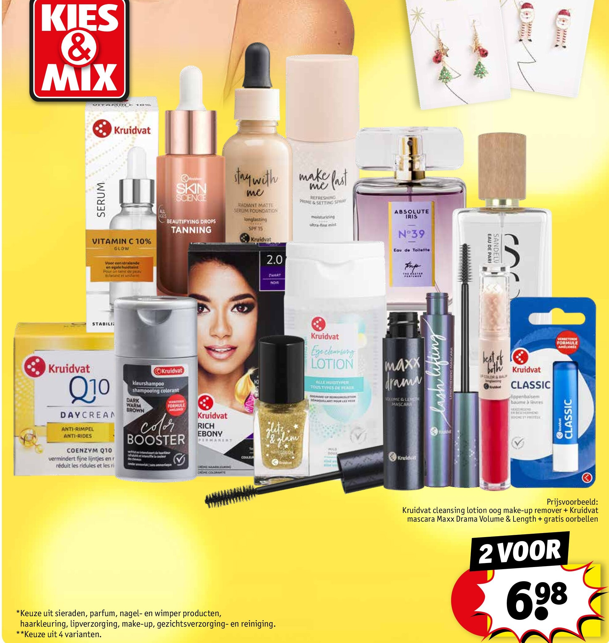 Kruidvat cleansing lotion oog make-up remover