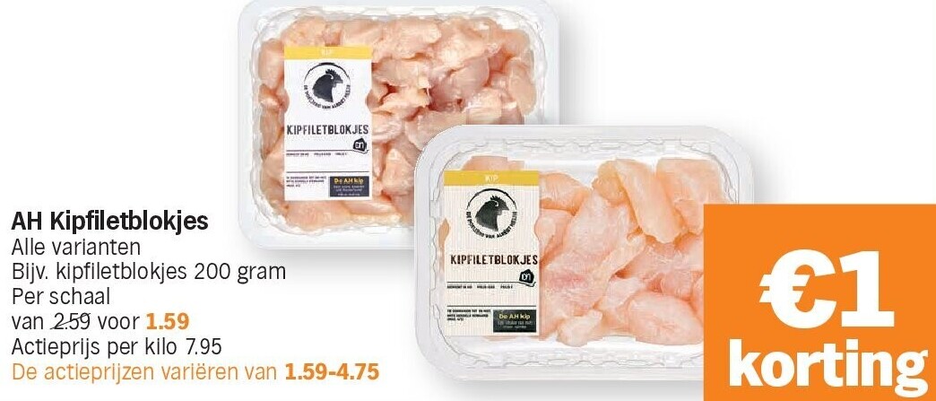 AH Kipfiletblokjes