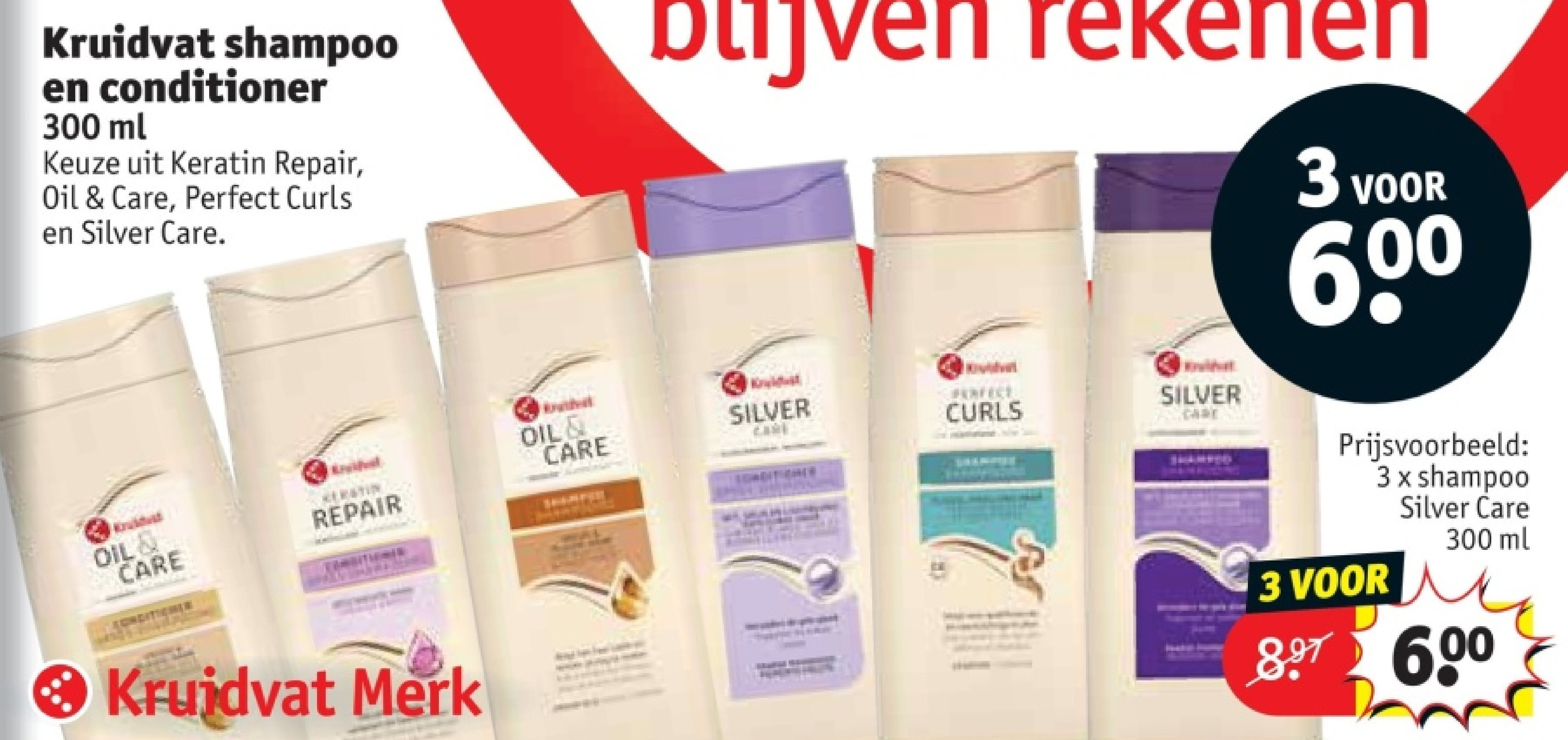 Kruidvat shampoo en conditioner