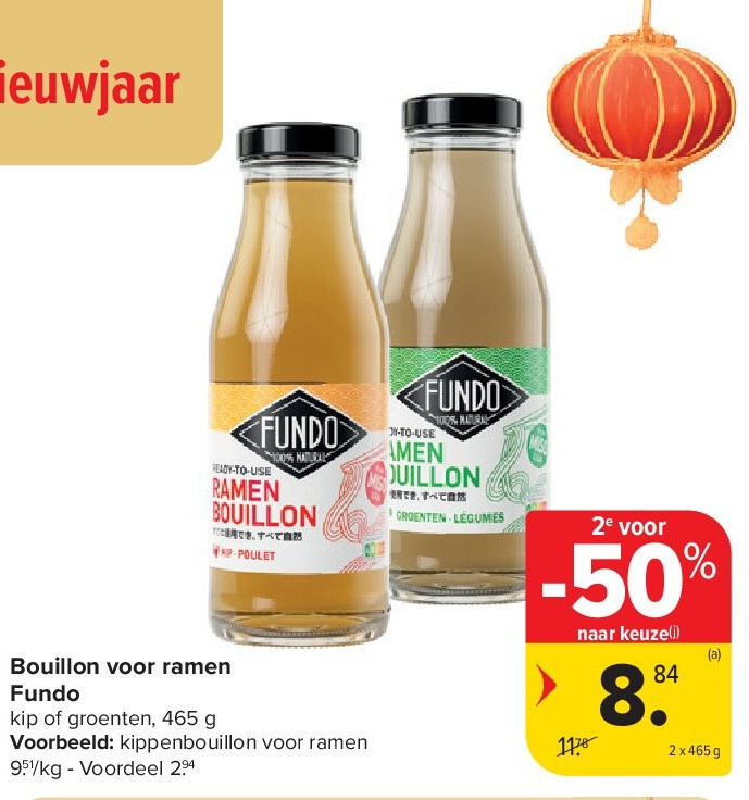 Bouillon voor ramen Fundo