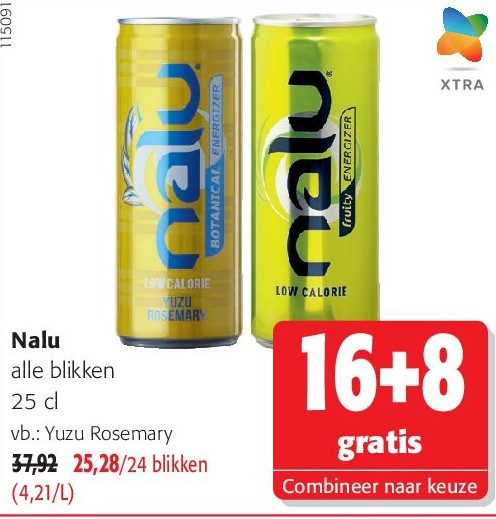Nalu Yuzu Rosemary