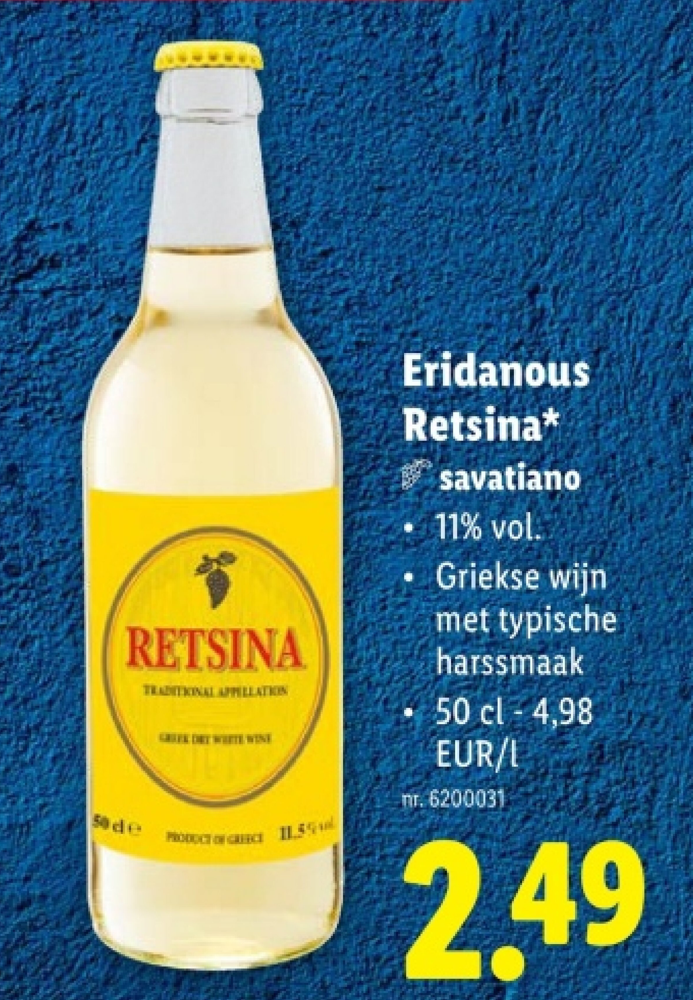 Retsina