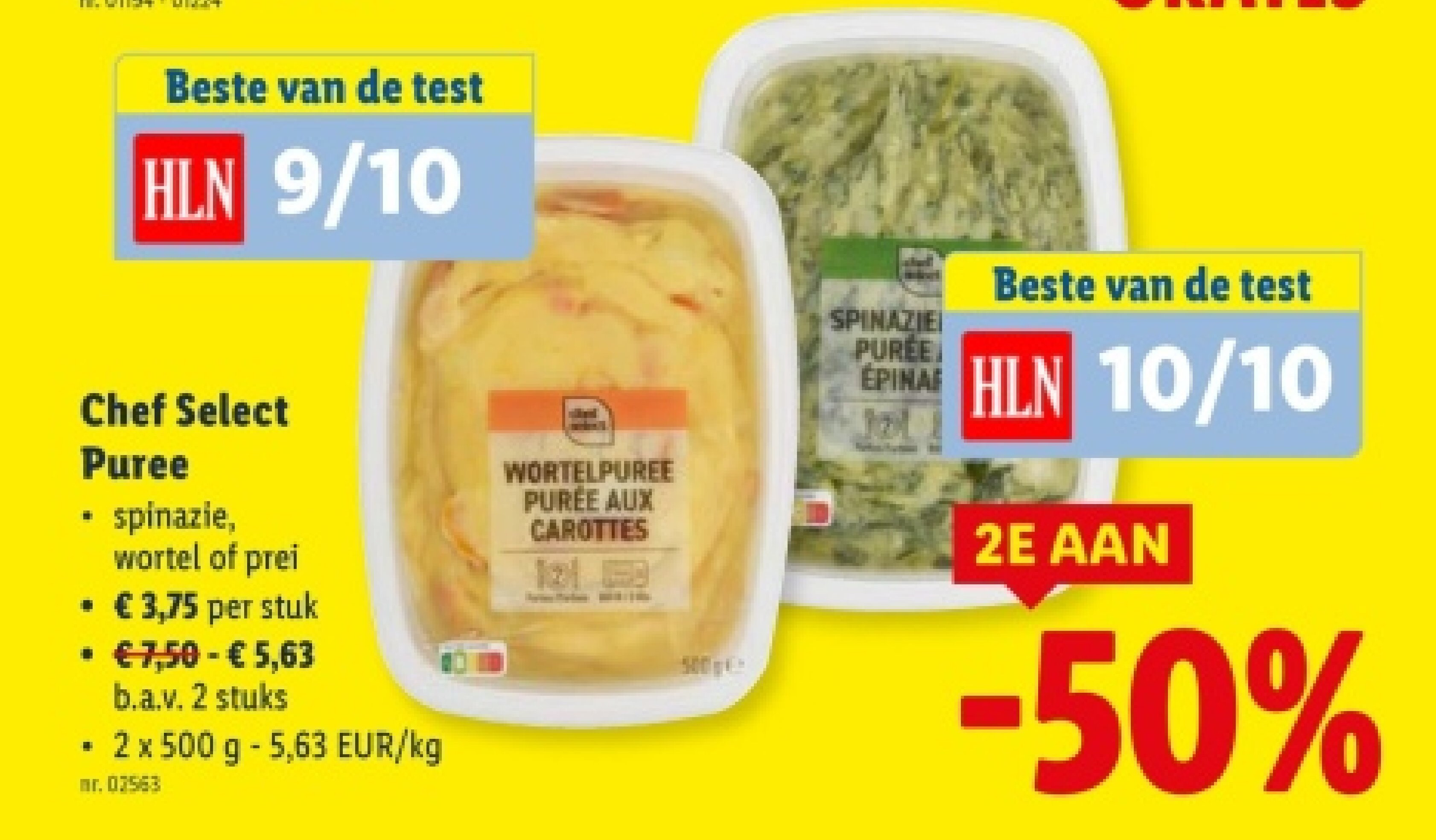 Puree