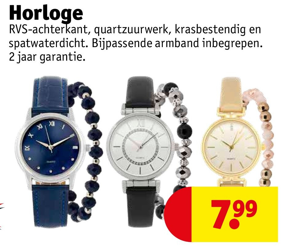 Horloge