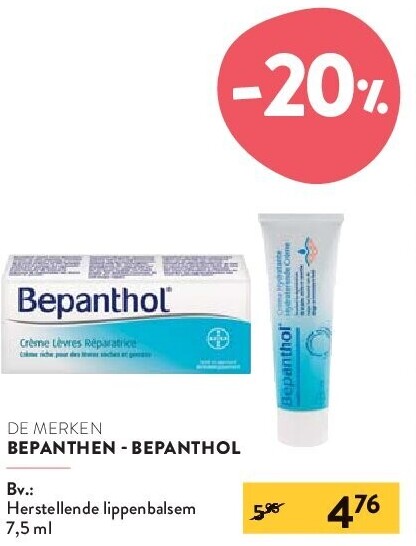 Herstellende lippenbalsem 7,5 ml