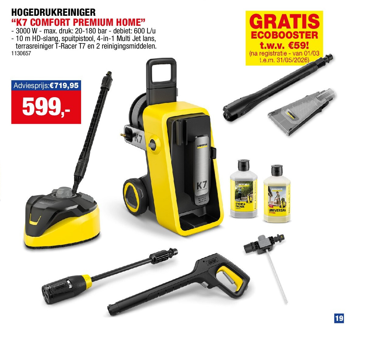 HOGEDRUKREINIGER “K7 COMFORT PREMIUM HOME”