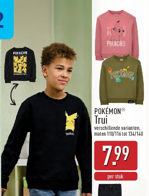 Trui
