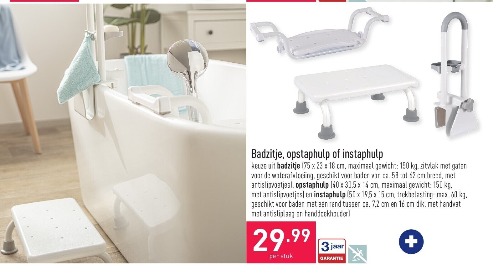 Badzitje, opstaphulp of instaphulp