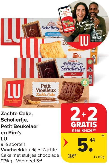 Zachte Cake, Scholiertje, Petit Beukelaer en Pim’s LU