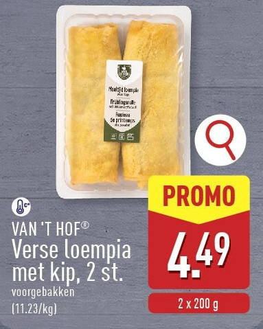 Verse loempia met kip, 2st.