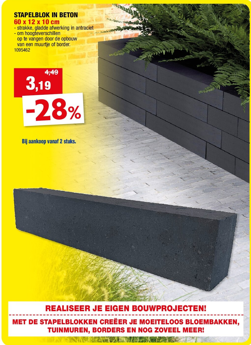 STAPELBLOK IN BETON 60 x 12 x 10 cm