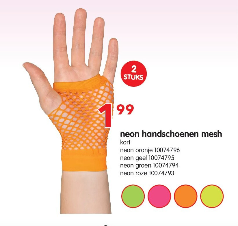 neon handschoenen mesh