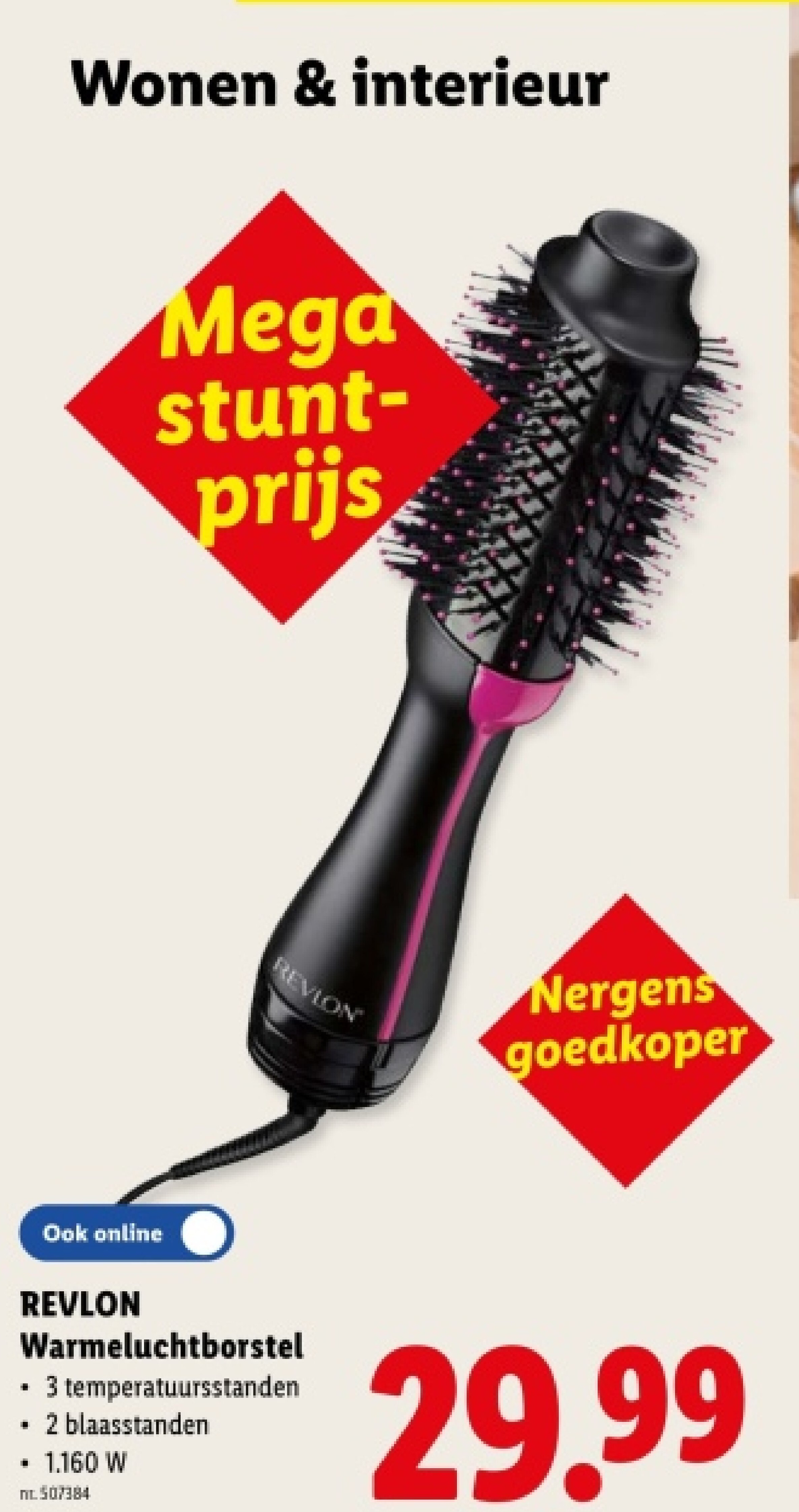 Warmeluchtborstel
