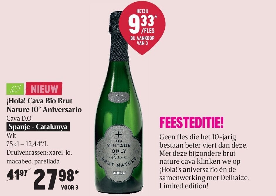 ¡Hola! Cava Bio Brut Nature 10° Aniversario