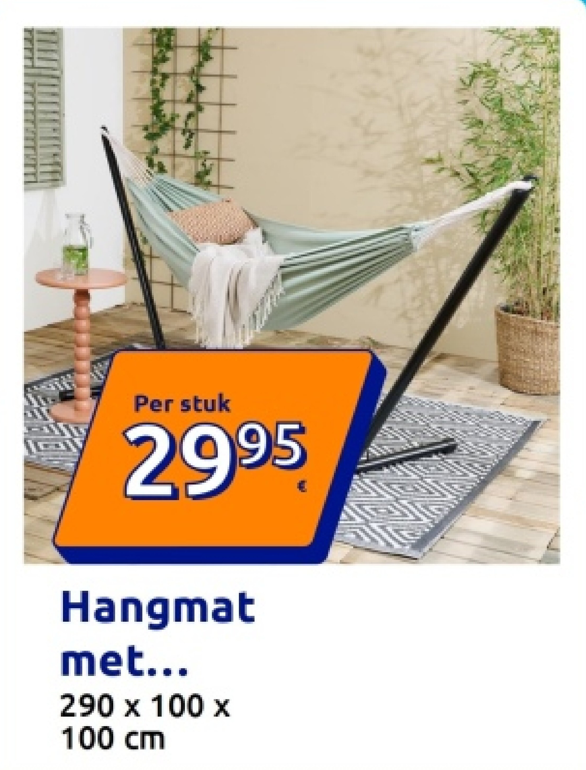 Hangmat met frame - olijfgroen