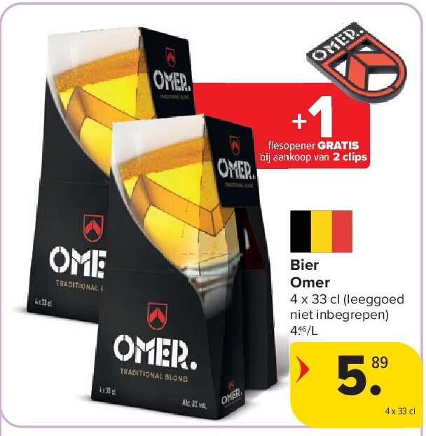 Bier Omer