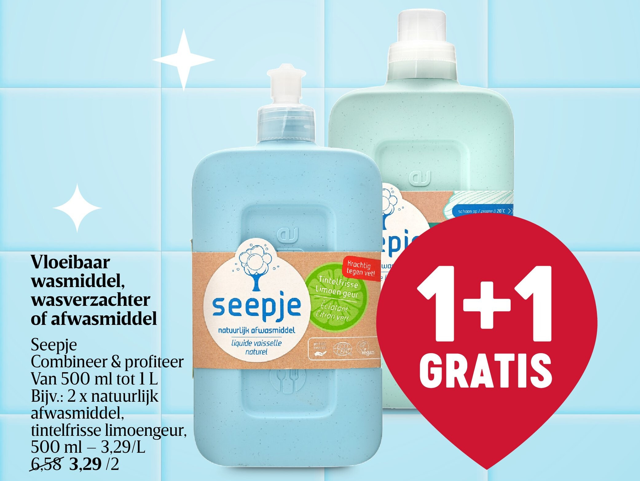 Vloeibaar wasmiddel, wasverzachter of afwasmiddel