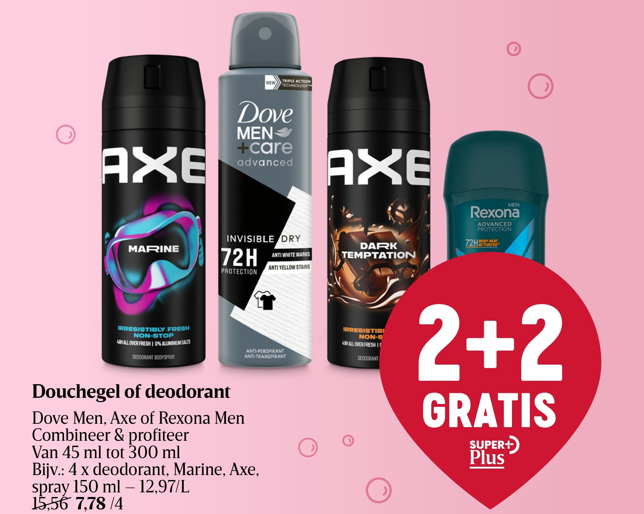 Douchegel of deodorant