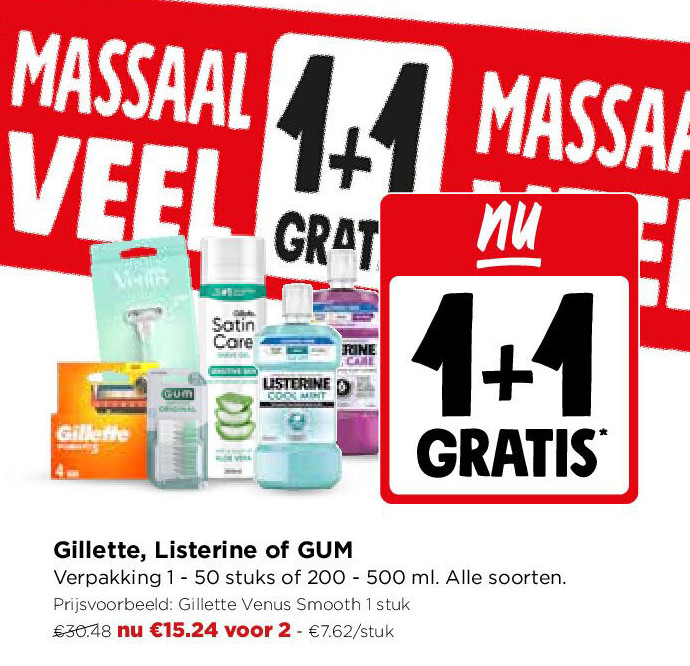 Gillette, Listerine of GUM