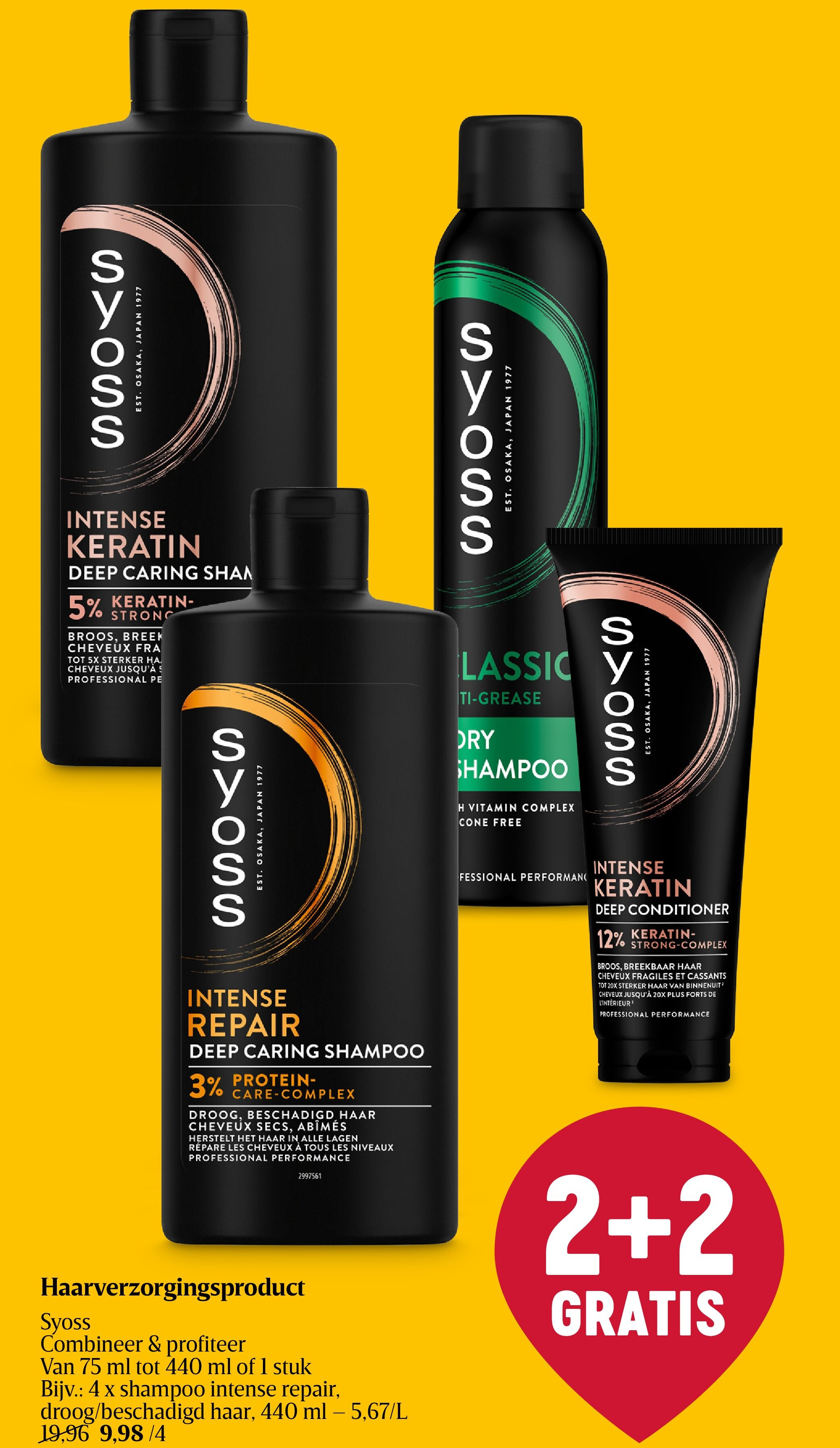 Haarverzorgingsproduct