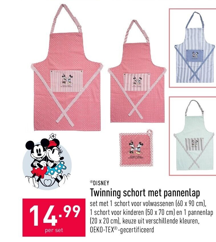 Twinning schort met pannenlap