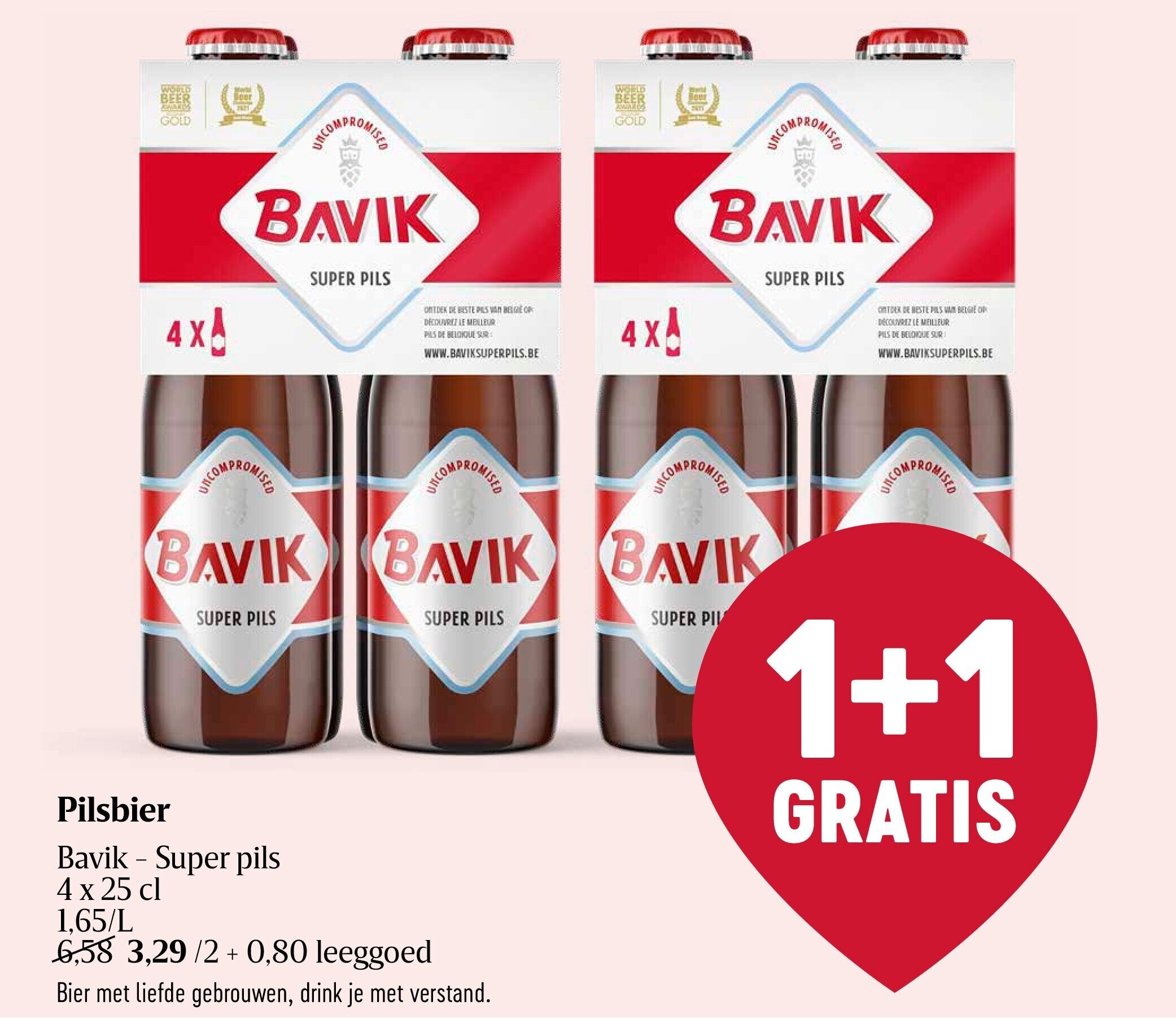 Pilsbier