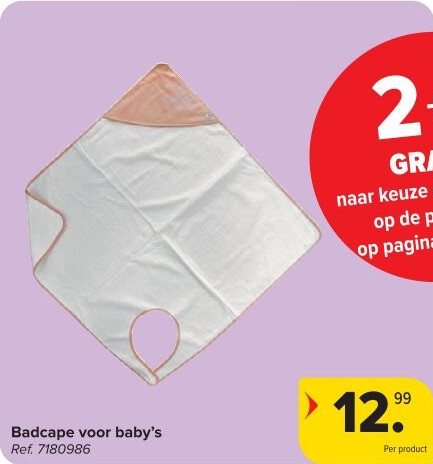 Badcape voor baby’s