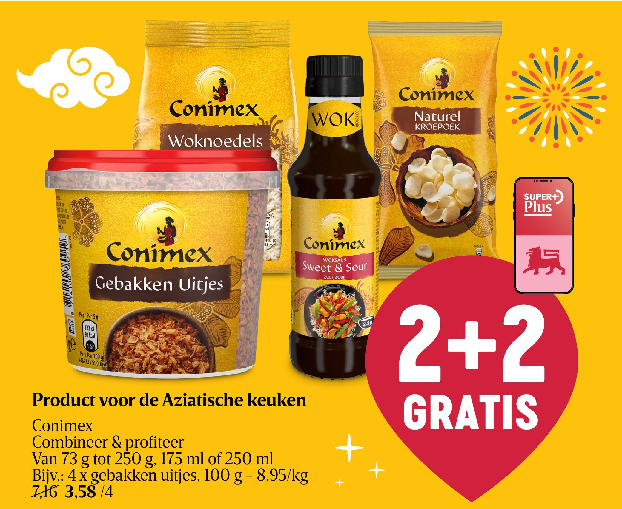Product voor de Aziatische keuken