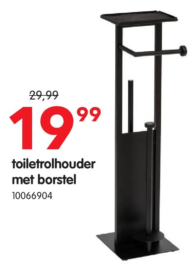 toiletrolhouder met borstel