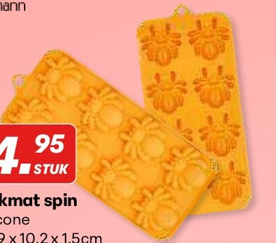 bakmat spin