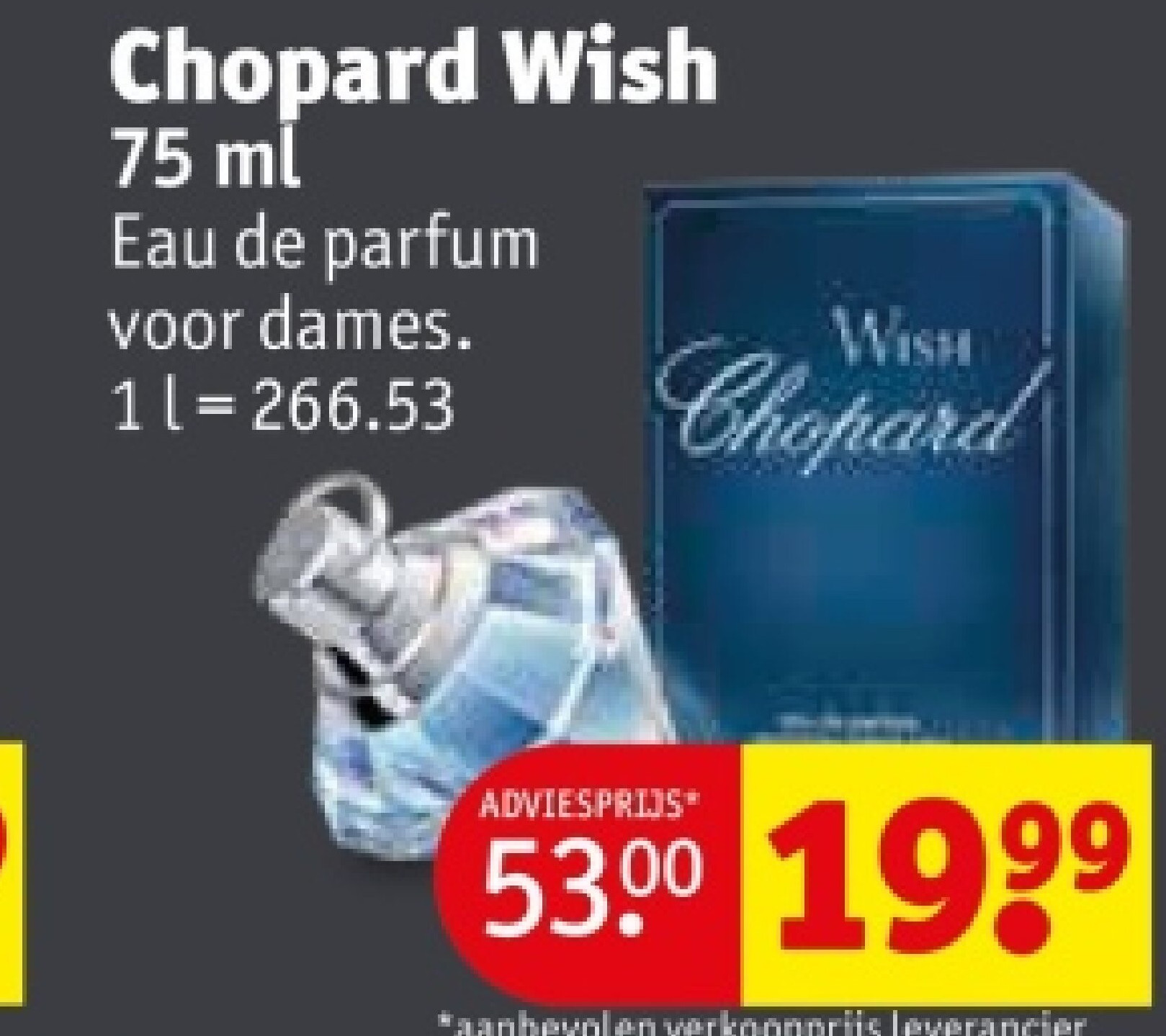 Chopard Wish