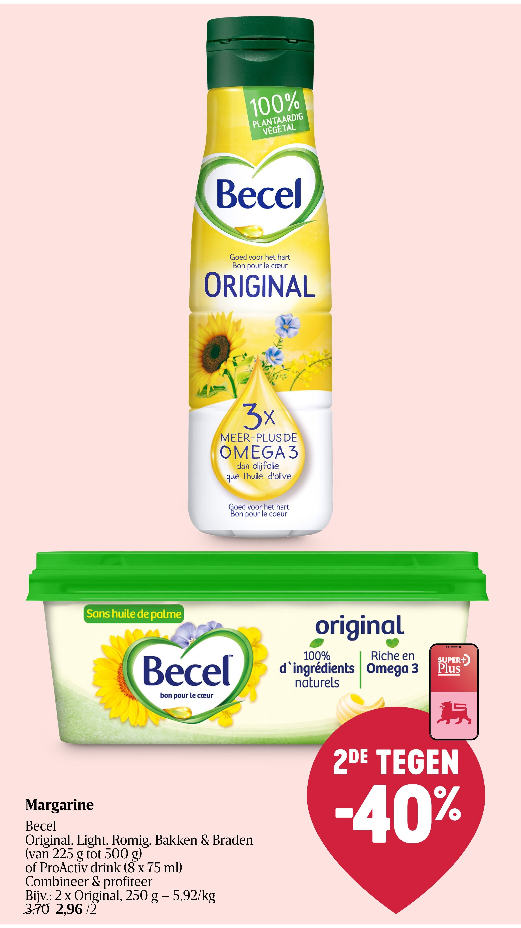 Margarine