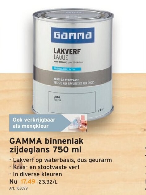 GAMMA binnenlak zijdeglans 750 ml