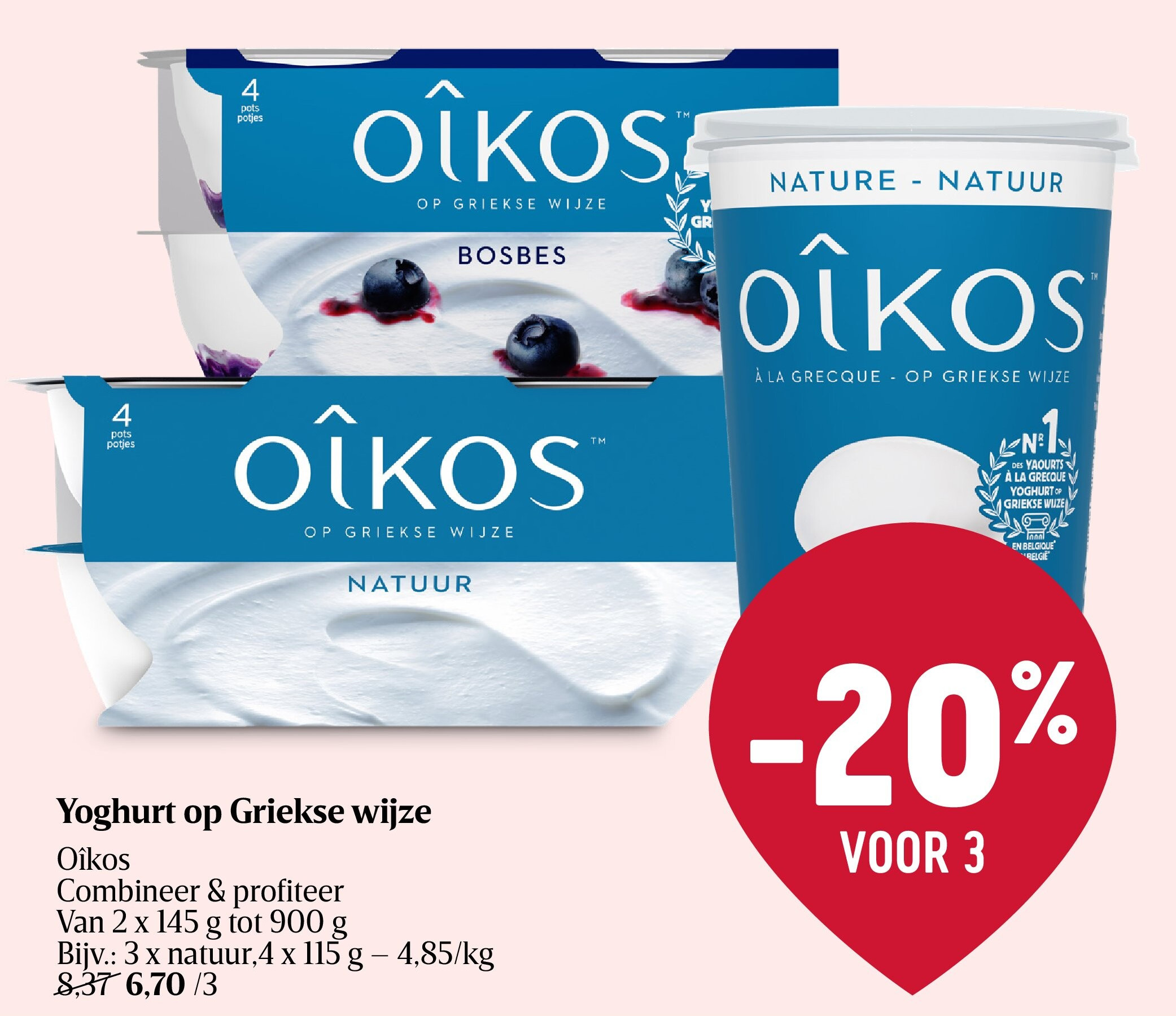 Yoghurt op Griekse wijze