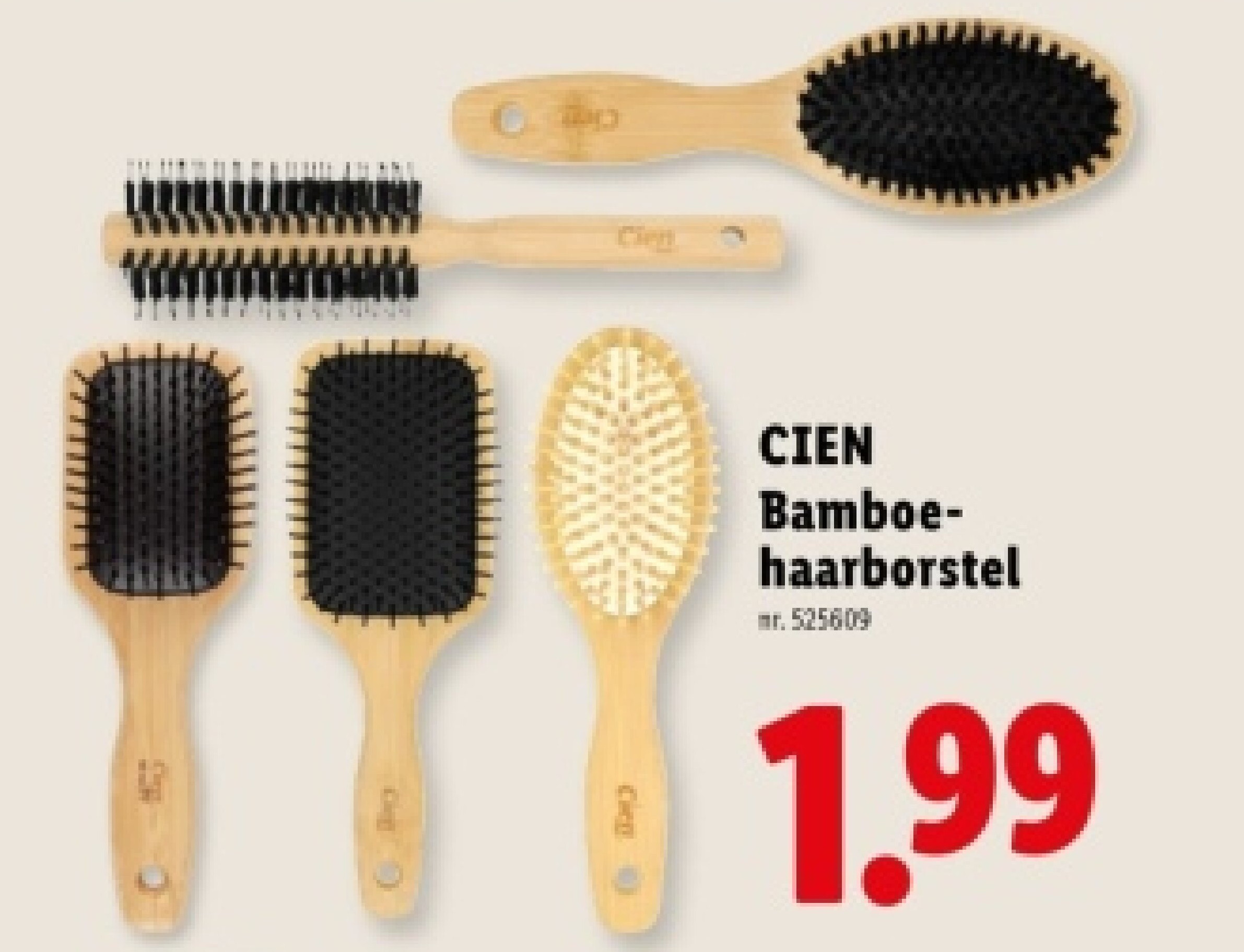 Bamboehaarborstel