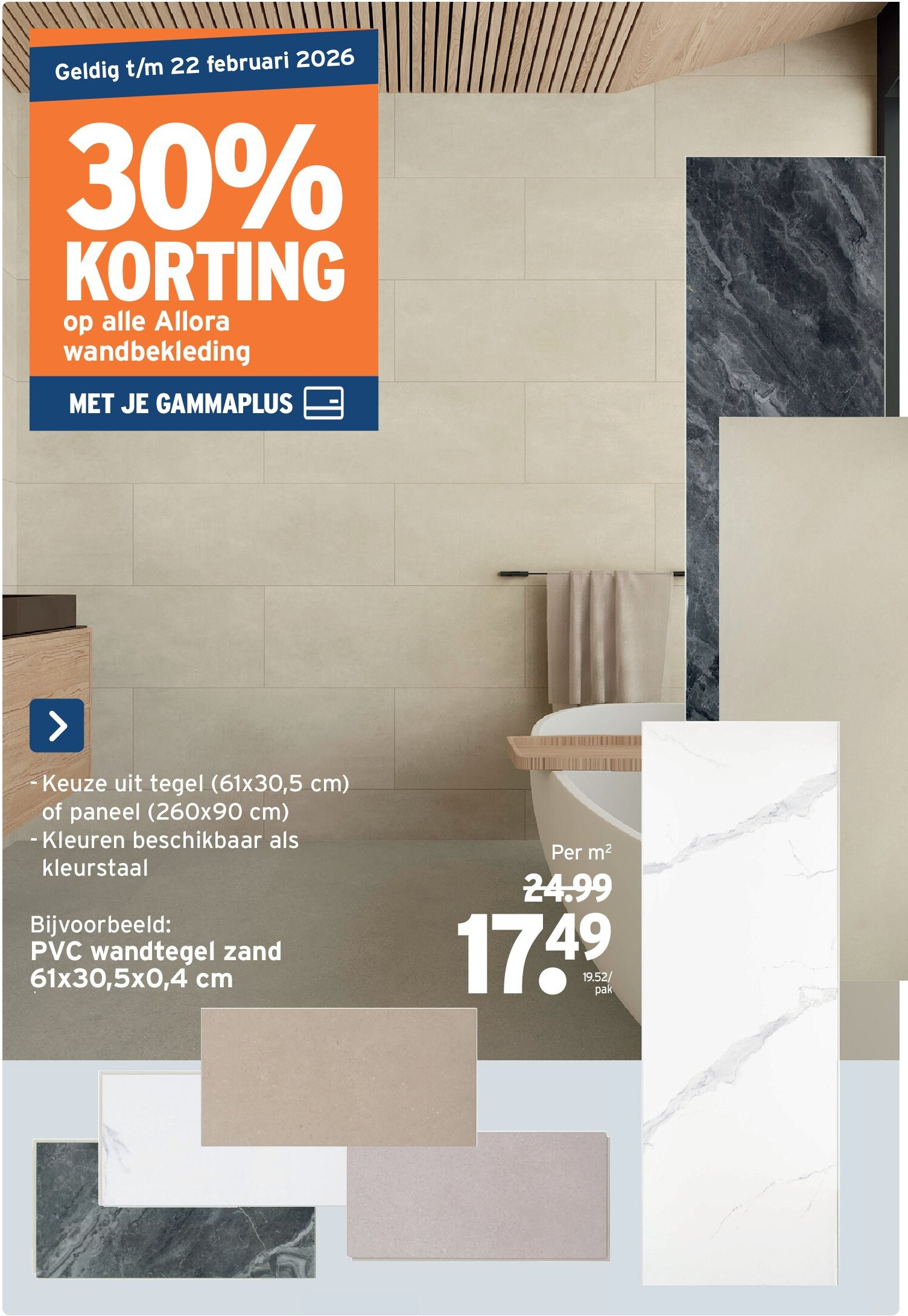 PVC wandtegel zand 61x30,5x0,4 cm