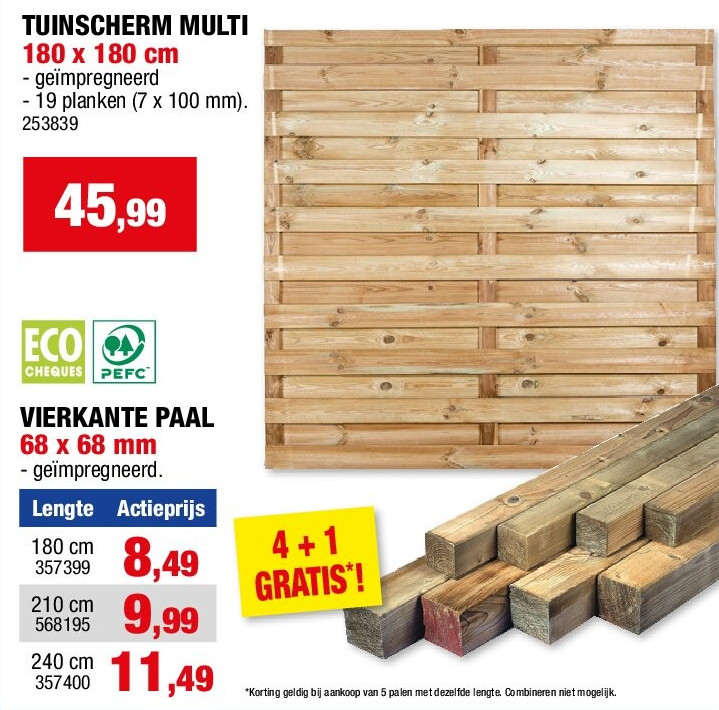 TUINSCHERM MULTI