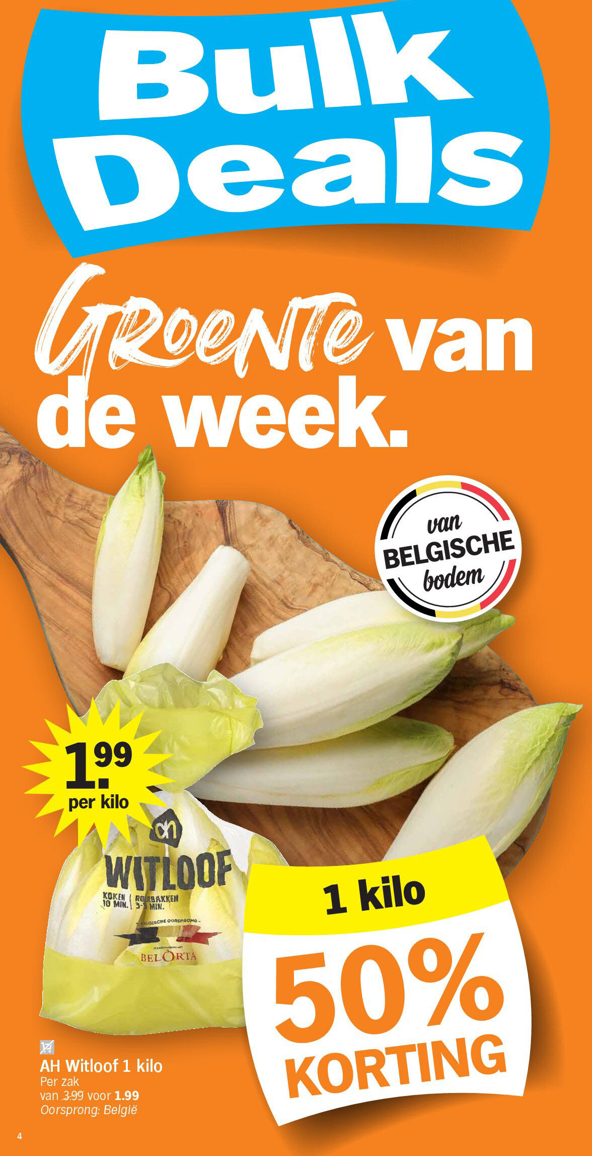 AH Witloof 1 kilo
