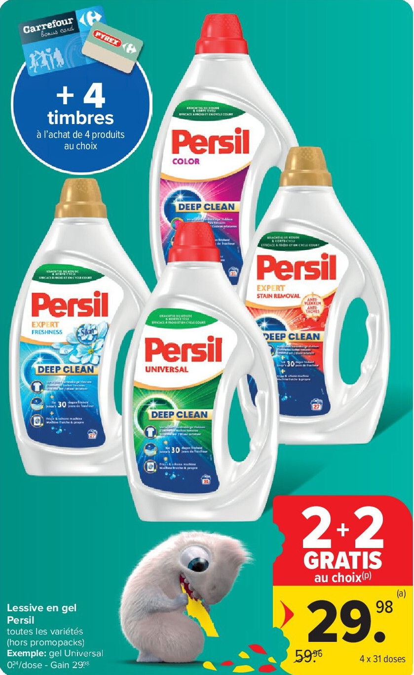 Lessive en gel Persil 4 x 31 doses