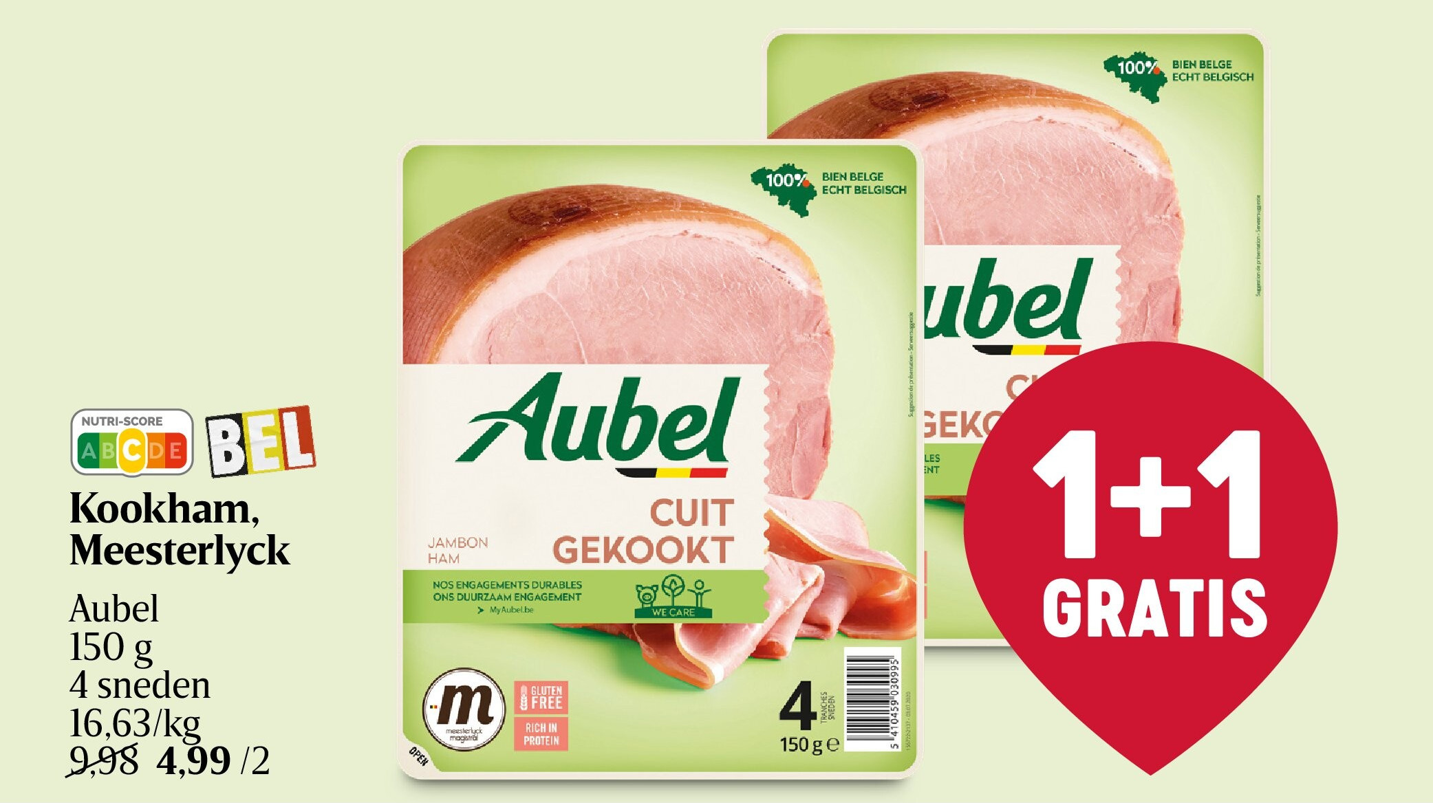 Kookham, Meesterlyck