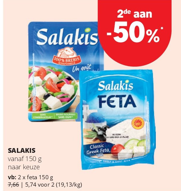 SALAKIS feta 150 g