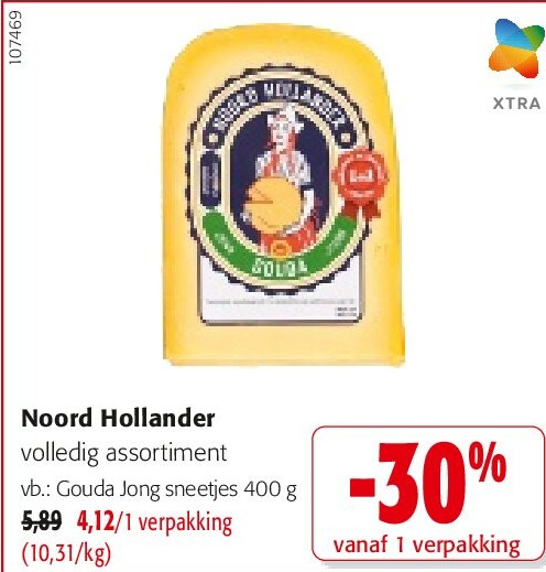 Noord Hollander Gouda Jong sneetjes 400 g