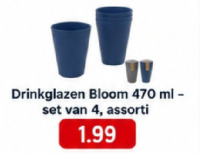 Drinkglazen Bloom 470 ml - set van 4, assorti