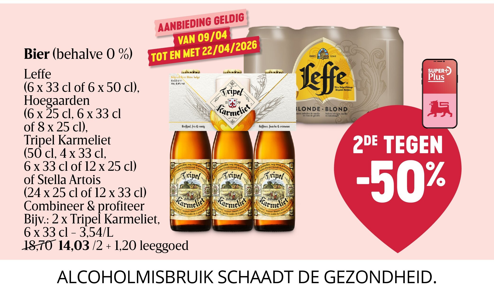 Bier