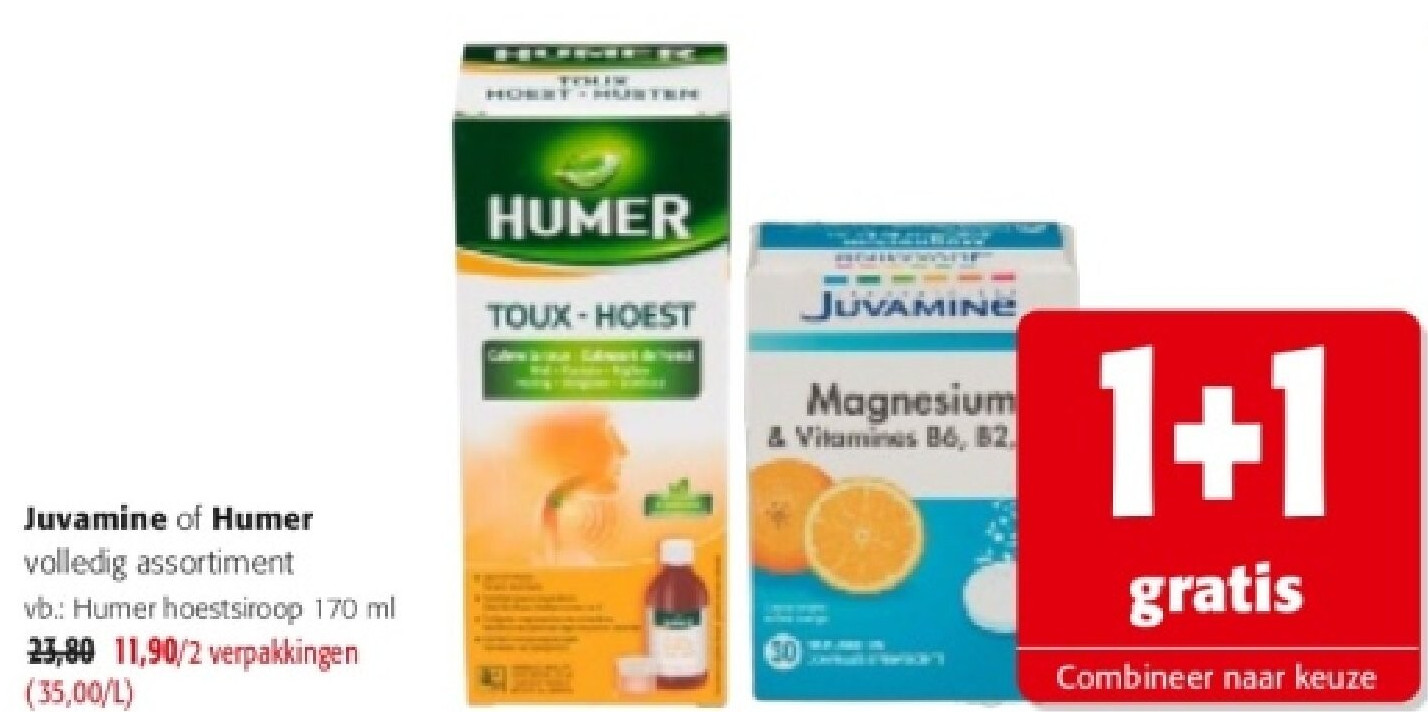 Humer hoestsiroop 170 ml