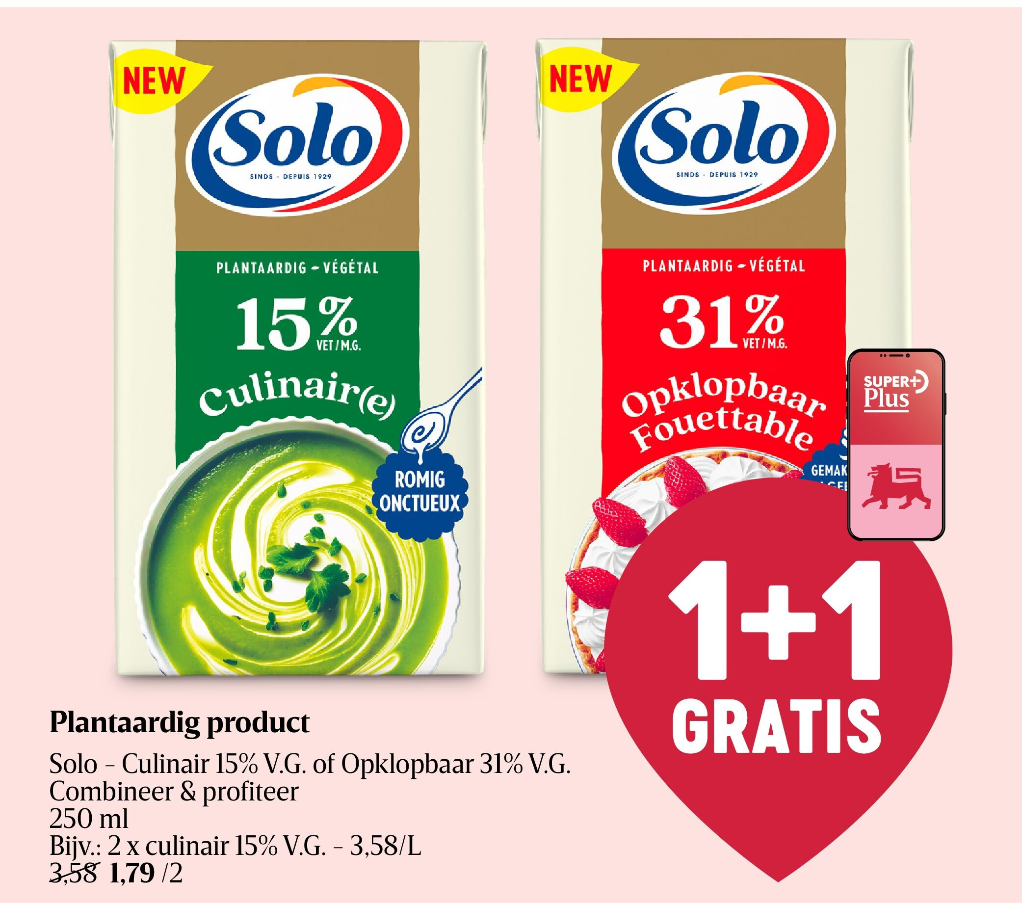 Plantaardig product