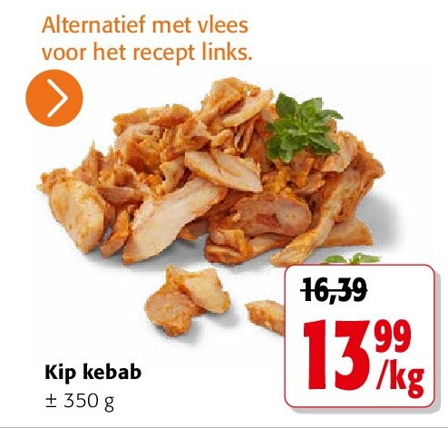 Kip kebab