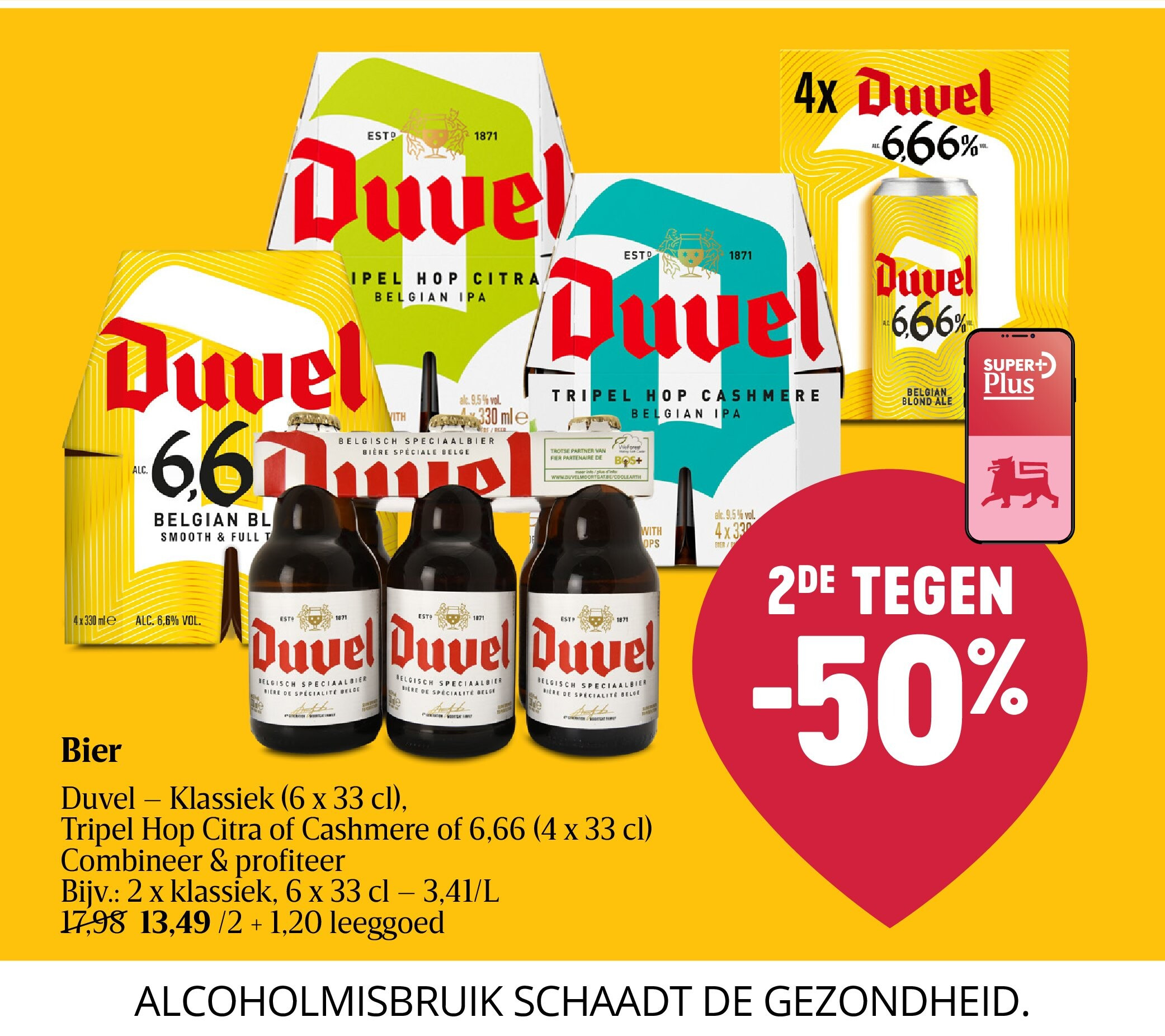 Bier